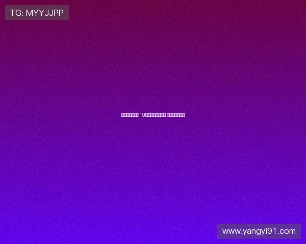 拜仁欲引进科隆19岁边锋赛义德马拉 球探已展开接触