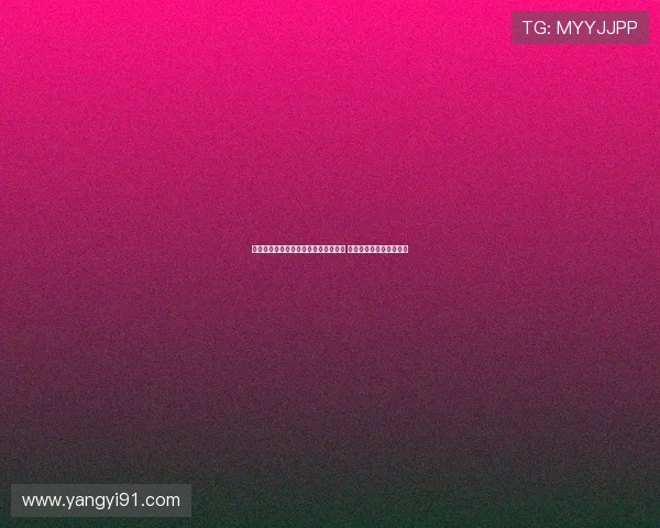 渣叔：德国队应放弃仅追求胜利的心态 更注重有意义的比赛内容