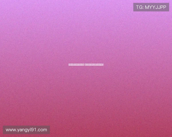 大埔后卫：北京天气寒冷 虽与国安战平但对手依然强大